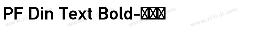PF Din Text Bold字体转换